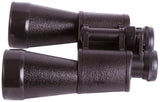 LIMITED Levenhuk Heritage BASE 15x50 Binoculars