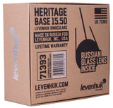 LIMITED Levenhuk Heritage BASE 15x50 Binoculars